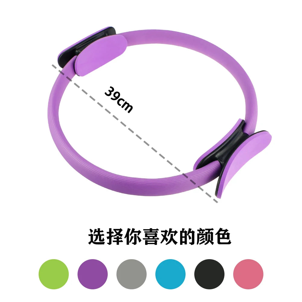 Girl Exercise Home Resistance Elasticity Yoga Ring