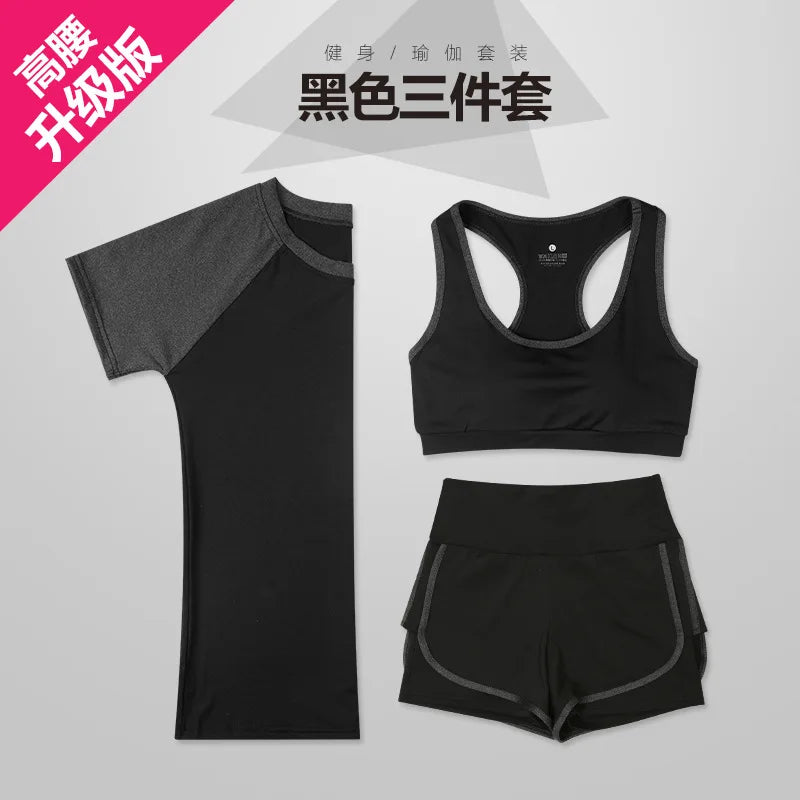 Women's Slim Fit Fitness Workout Sports Set